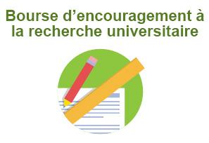 image_bourse_encouragement © DENC